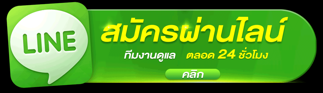 ที่เที่ยวหน้าหนาว 2024-2025 สุดฮิต หนาวนี้อย่าได้พลาด!